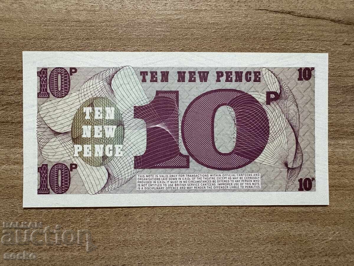 Marea Britanie - 10 pence (1972) UNC cu preț 1.60 BGN | € 0.82