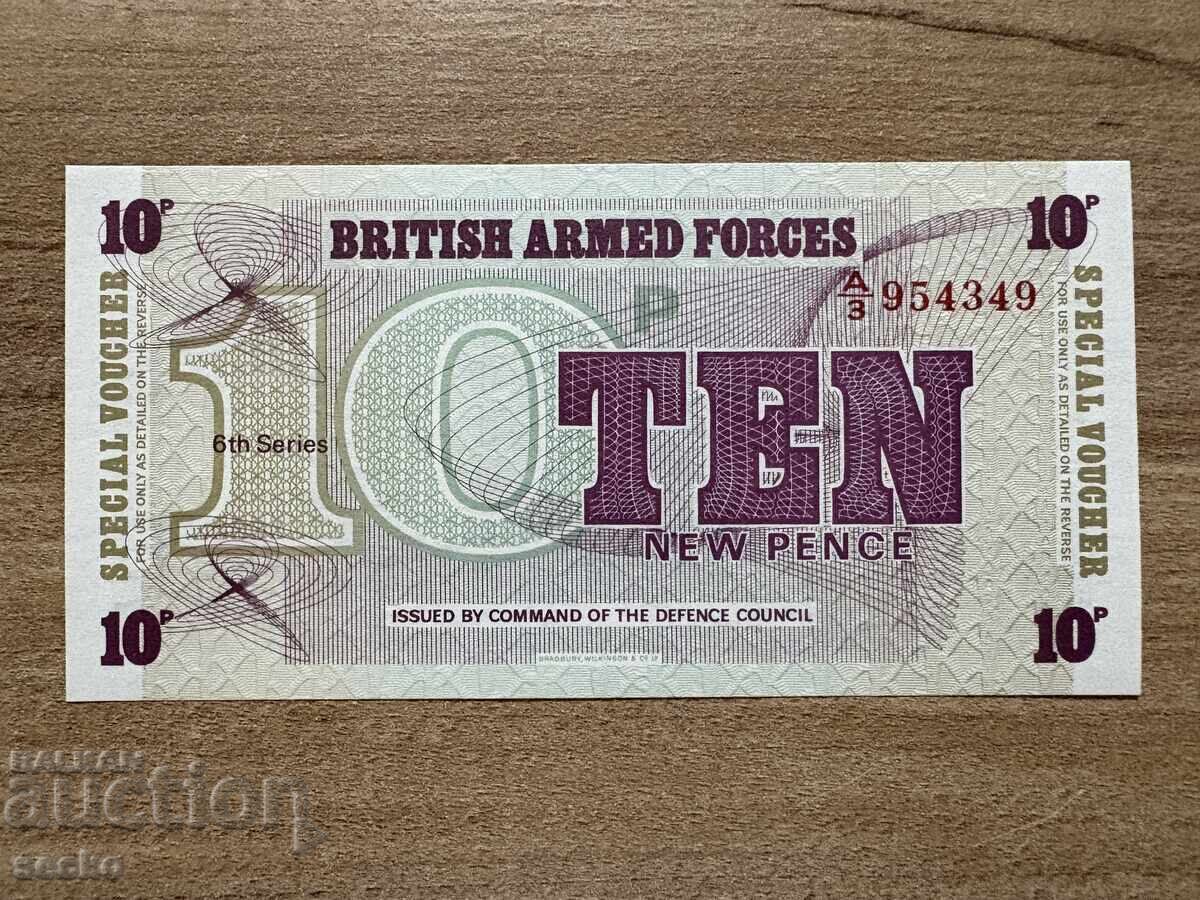 Marea Britanie - 10 pence (1972) UNC