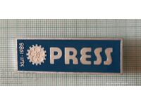 Badge - Plovdiv Fair 1986 PRESS