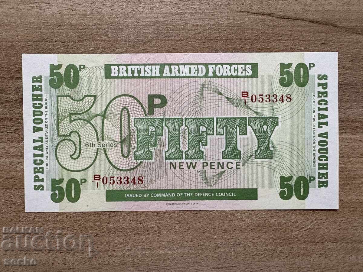 Великобритания - 50 пенса (1972) UNC с цена 4.00 лв. | € 2.05