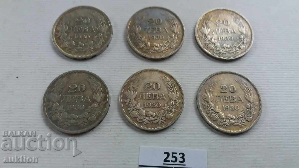 Licitație 20 BGN - 1930 - ARGINT - BORIS - 3 - 6 NUMERE Licitație 20 BGN - 1930 - ARGINT - BORIS - 3 - 6 NUMERE