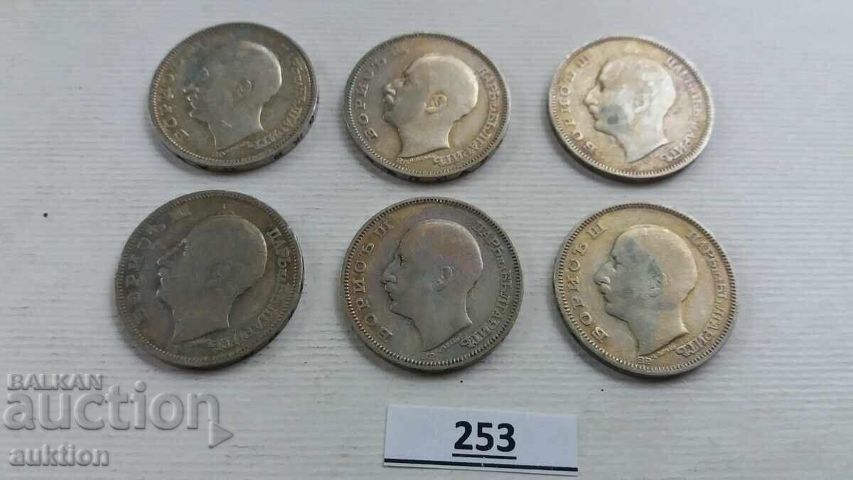 20 BGN - 1930 - ARGINT - BORIS - 3 - 6 NUMERE - 6 20 BGN - 1930 - ARGINT - BORIS - 3 - 6 NUMERE - 6