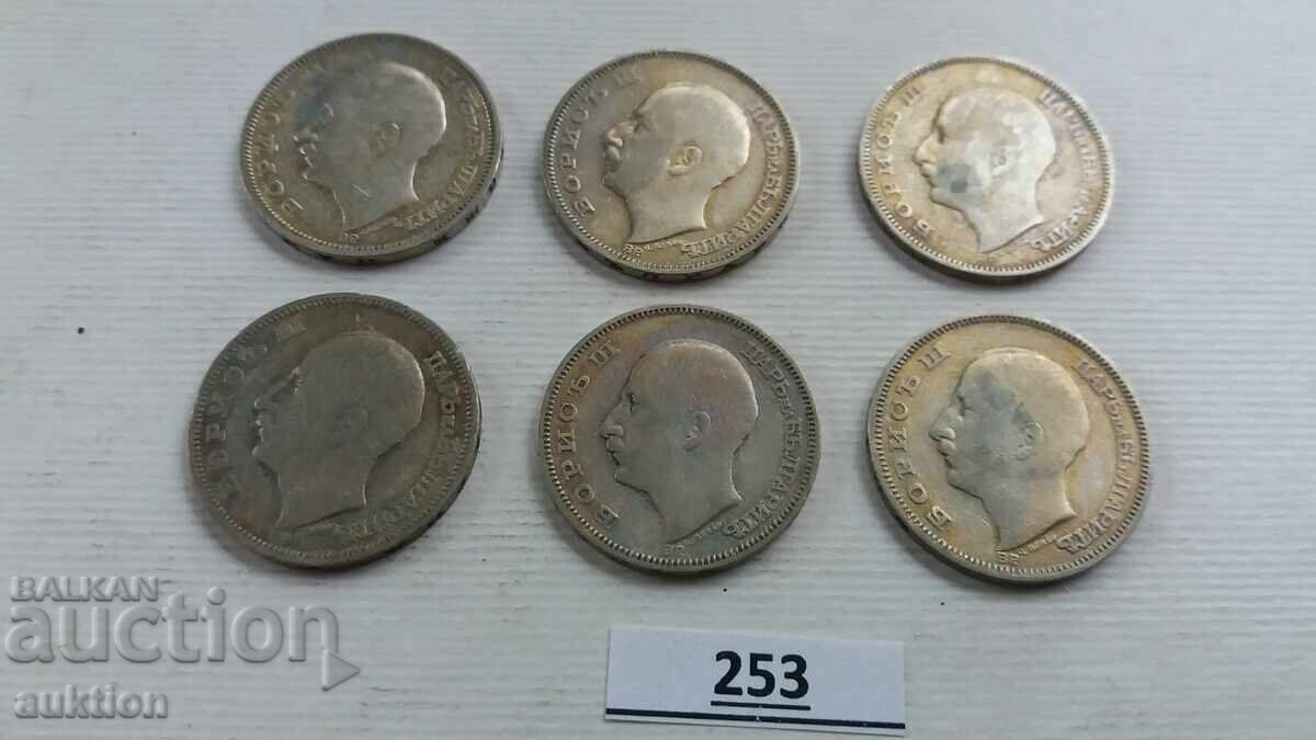 20 BGN - 1930 - ARGINT - BORIS - 3 - 6 NUMERE - 7 20 BGN - 1930 - ARGINT - BORIS - 3 - 6 NUMERE - 7