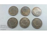 20 ЛЕВА - 1930 ГОДИНА - СРЕБРО -БОРИС - 3  - 6 БРОЯ