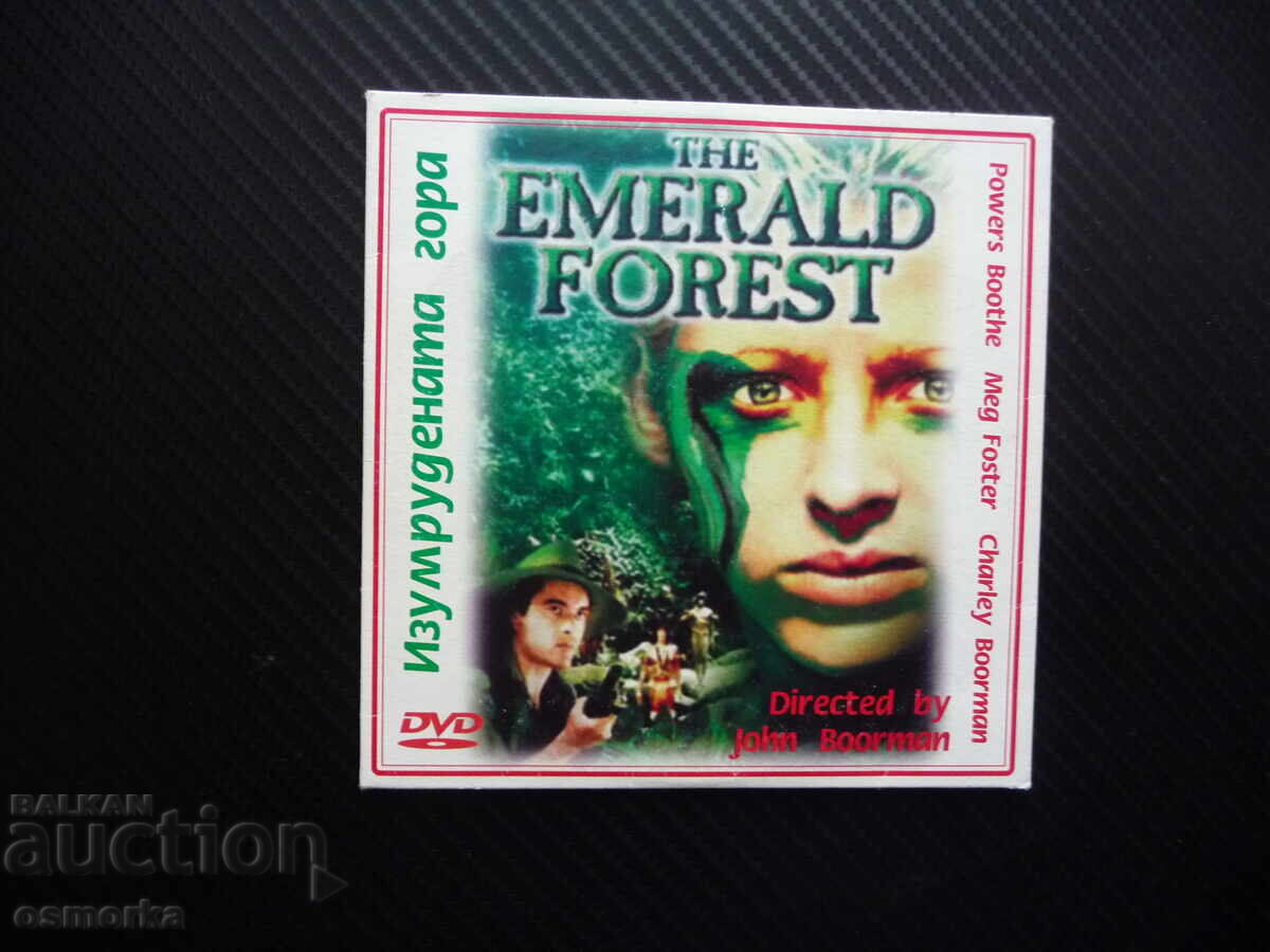 Emerald Forest DVD Movie Amazonia Wild Tribes Civilization
