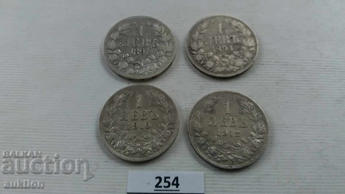 Auction  COLLECTION OF 1 LEV 1891, 1894, 1910 AND 1912 SILVER