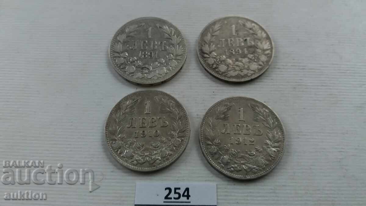 Licitație COLECȚIE DE 1 LEU 1891, 1894, 1910 ȘI 1912 ARGINT