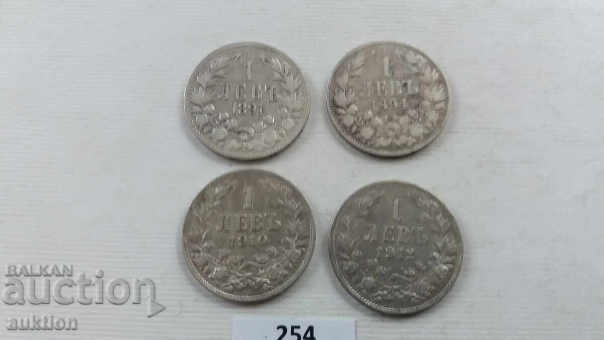 Delivery of COLLECTION OF 1 LEV 1891, 1894, 1910 AND 1912 SILVER