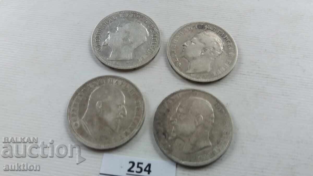 COLLECTION OF 1 LEV 1891, 1894, 1910 AND 1912 SILVER - 7