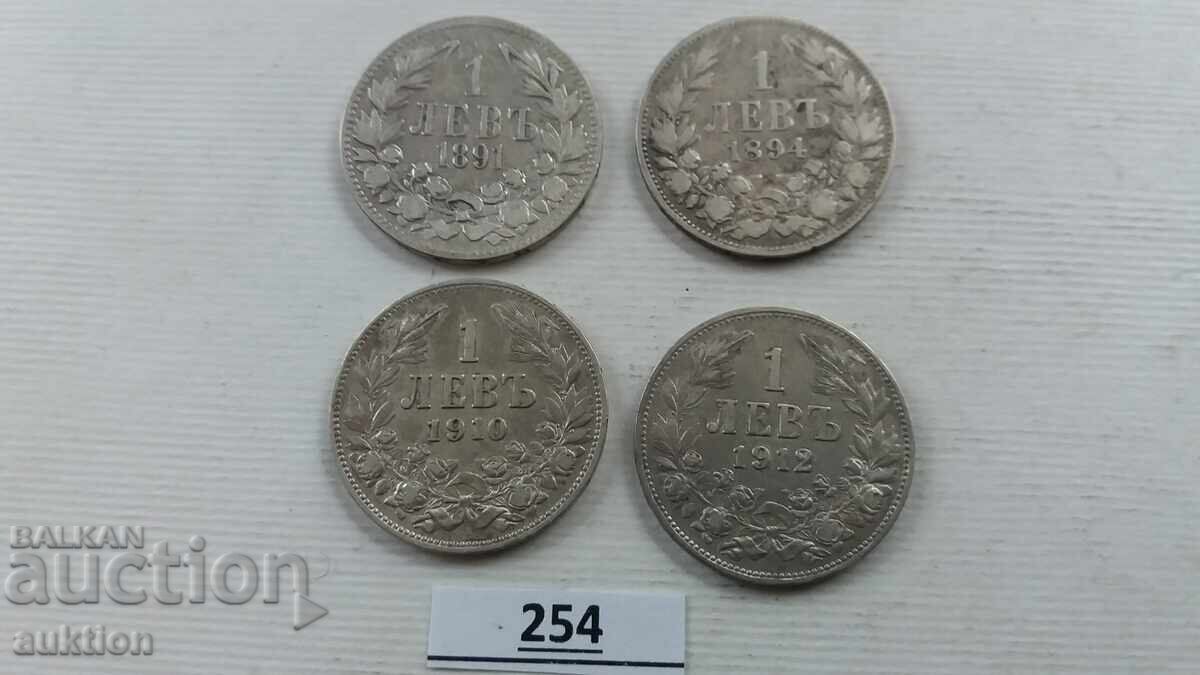 COLLECTION OF 1 LEV 1891, 1894, 1910 AND 1912 SILVER