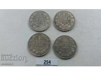 COLLECTION OF 1 LEV 1891, 1894, 1910 AND 1912 SILVER