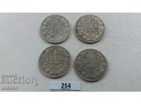 COLLECTION OF 1 LEV 1891, 1894, 1910 AND 1912 SILVER