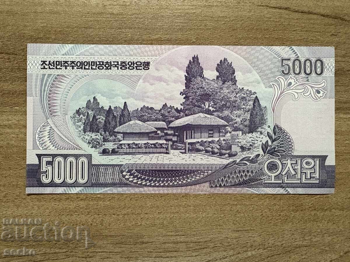 КНДР - 5000 вона (2006) UNC с цена 5.00 лв. | € 2.56