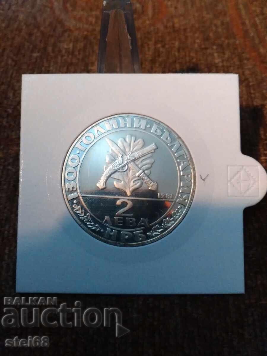 2 LEVA 1981 HAIDUSKO MOVEMENT