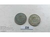 20 ΛΕΒΑ - 1930 ΕΤΟΣ - ΑΣΗΜΙ - ΜΠΟΡΙΣ - 3 - 2 ΤΕΜΑΧΙΑ