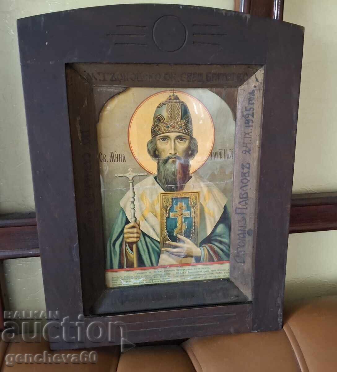 1925. Old icon of "St. Mina" from Strandzha, town of M. Tarnovo