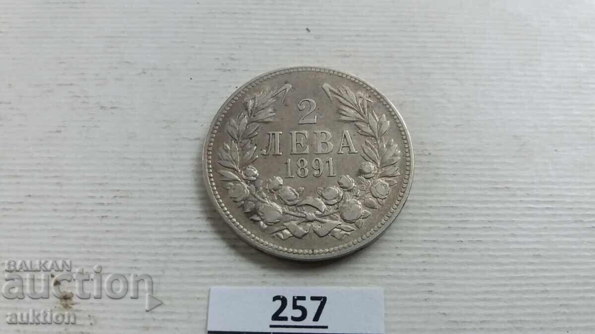 Licitație 2 LEVA 1891 GODINA - ARGINT 10 GRAME