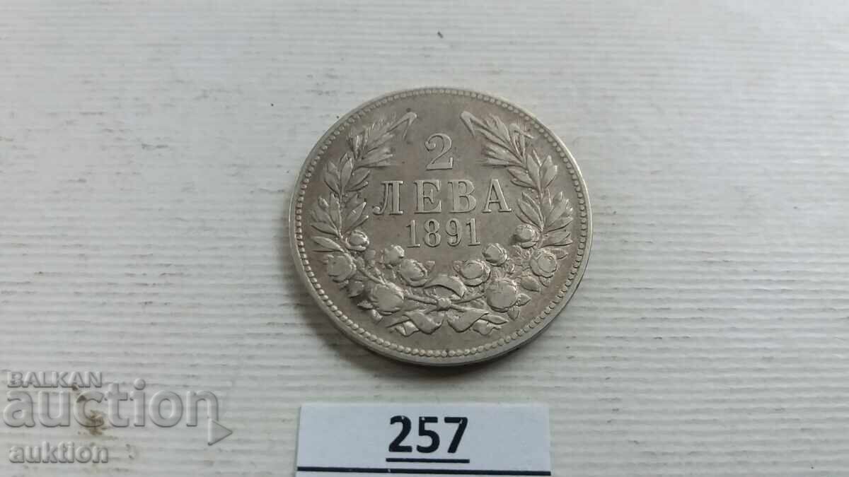Livrarea 2 LEVA 1891 GODINA - ARGINT 10 GRAME