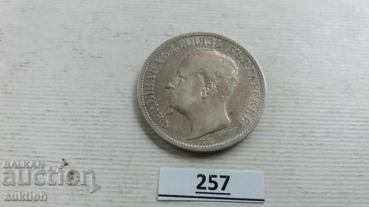 2 LEVA 1891 GODINA - ARGINT 10 GRAME - 5