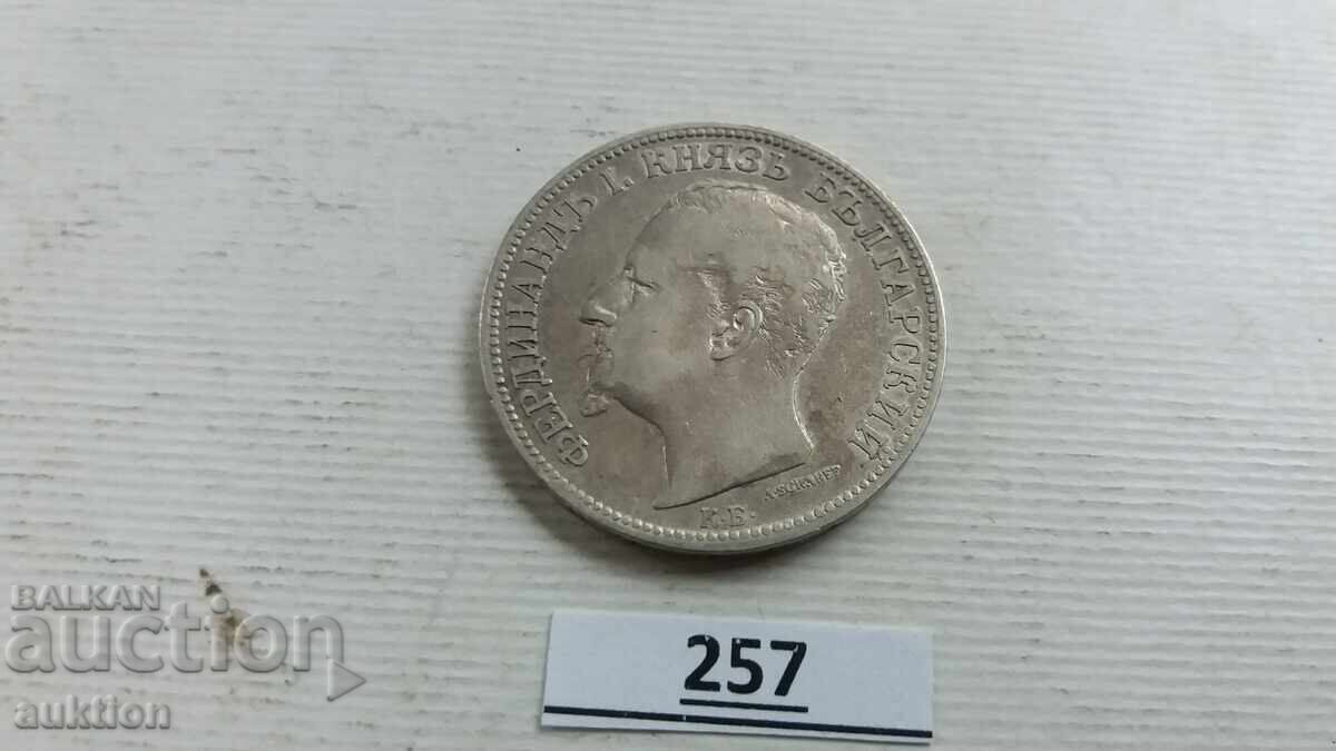 2 LEVA 1891 GODINA - ARGINT 10 GRAME - 6