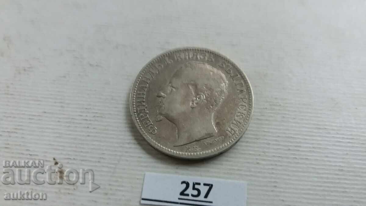 2 LEVA 1891 GODINA - ARGINT 10 GRAME - 7