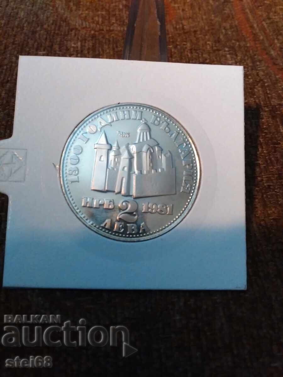 2 BGN 1981 ASEN AND PETER