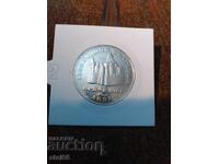 2 BGN 1981 ASEN AND PETER