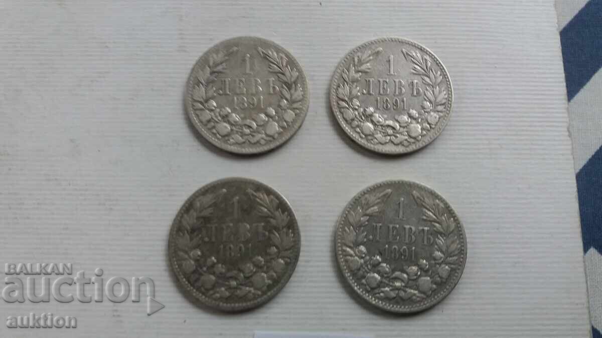 Licitație 1 LEVA 1891 AN - ARGINT 4 BUCĂȚI Licitație 1 LEVA 1891 AN - ARGINT 4 BUCĂȚI
