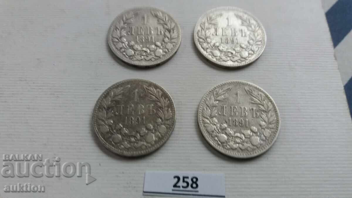 Livrarea 1 LEVA 1891 AN - ARGINT 4 BUCĂȚI Livrarea 1 LEVA 1891 AN - ARGINT 4 BUCĂȚI