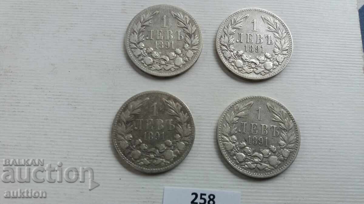 1 LEVA 1891 AN - ARGINT 4 BUCĂȚI 1 LEVA 1891 AN - ARGINT 4 BUCĂȚI