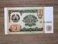 Tadjikistan - 1 rublă (1994), UNC