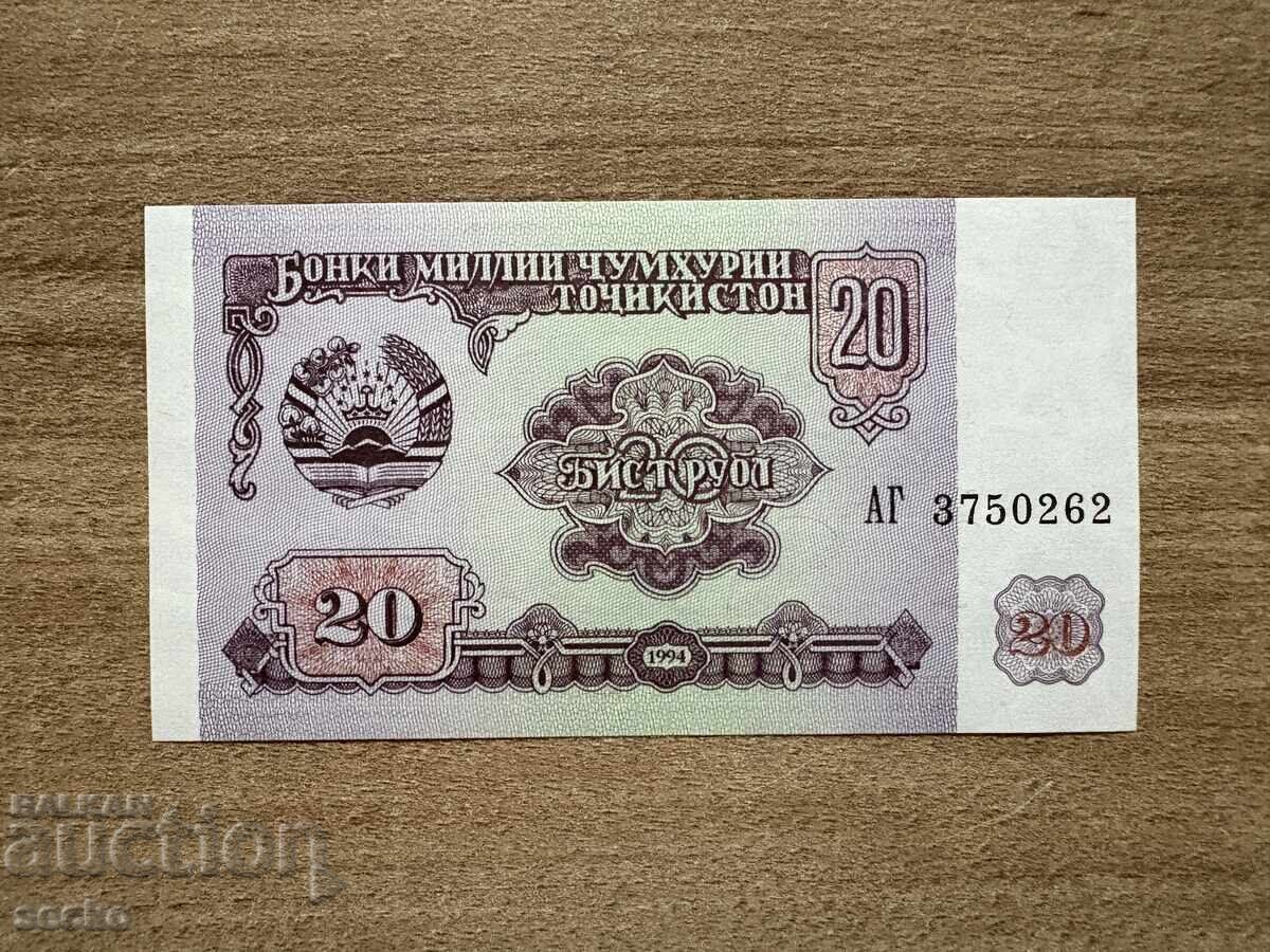 Таджикистан - 20 рубли (1994),  UNC