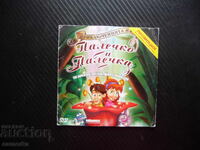 Thumbelina and Thumbelina DVD film based on Hans Christian Andersen