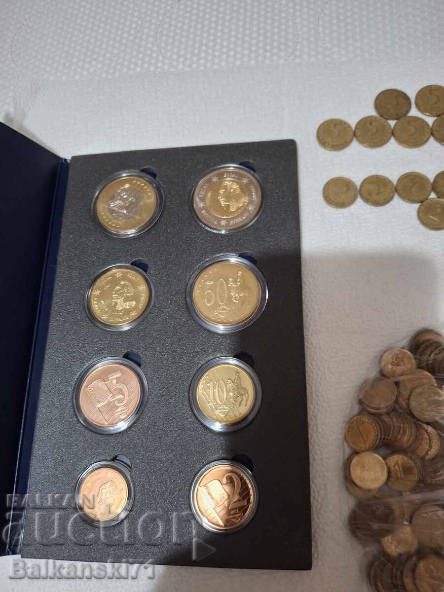 Πολλά νομίσματα με τιμή 22.00 BGN | € 11.25 Πολλά νομίσματα με τιμή 22.00 BGN | € 11.25