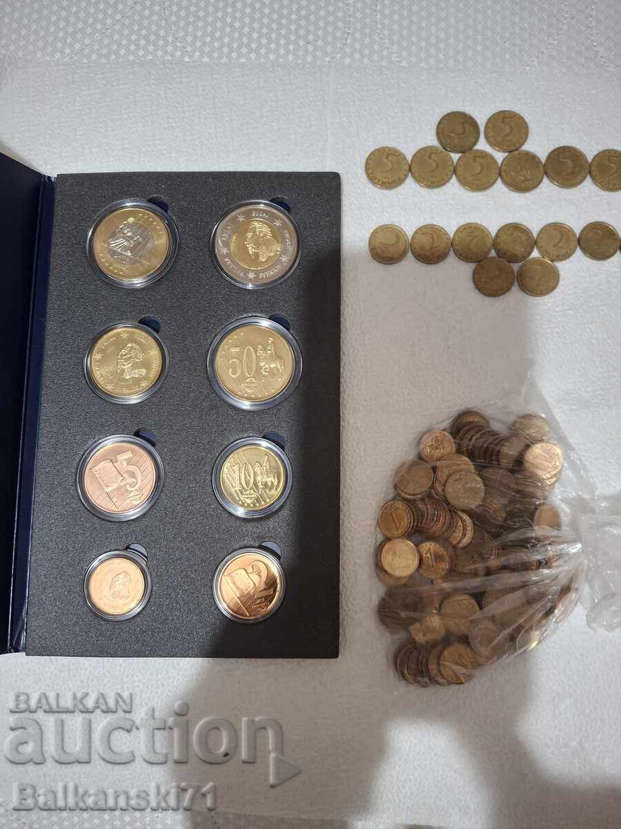 Πολλά νομίσματα Πολλά νομίσματα