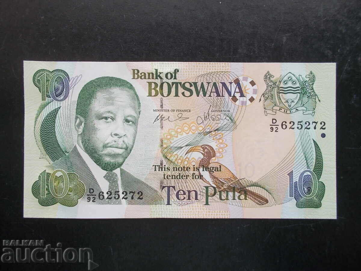БОТСВАНА , 10 пула , 2002 , UNC