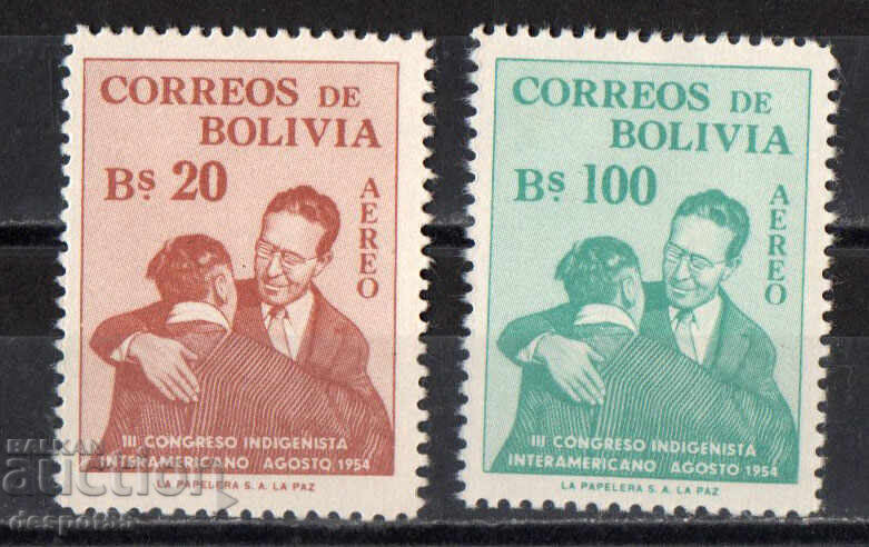 1954 Βολιβία. Διαμερικανικό Συνέδριο Αυτόχθονων Πληθυσμών