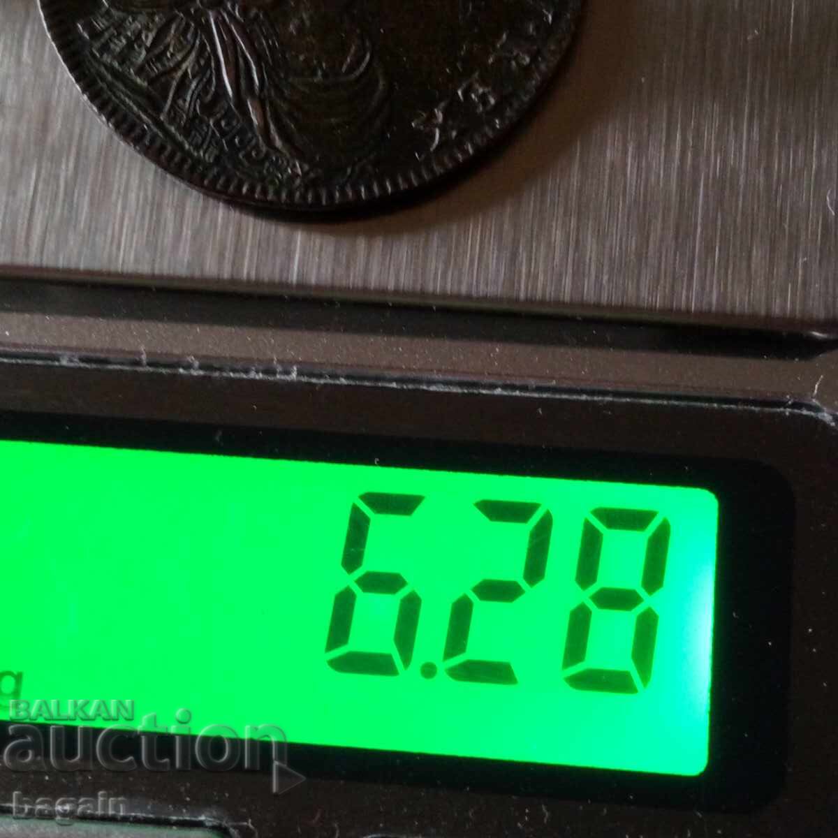 Δημοπρασία Λουδοβίκος 14, ο βασιλιάς Ήλιος, μετάλλιο, μάρκα