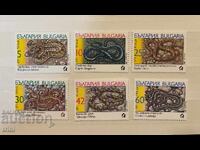 Bulgaria 1989. Snakes