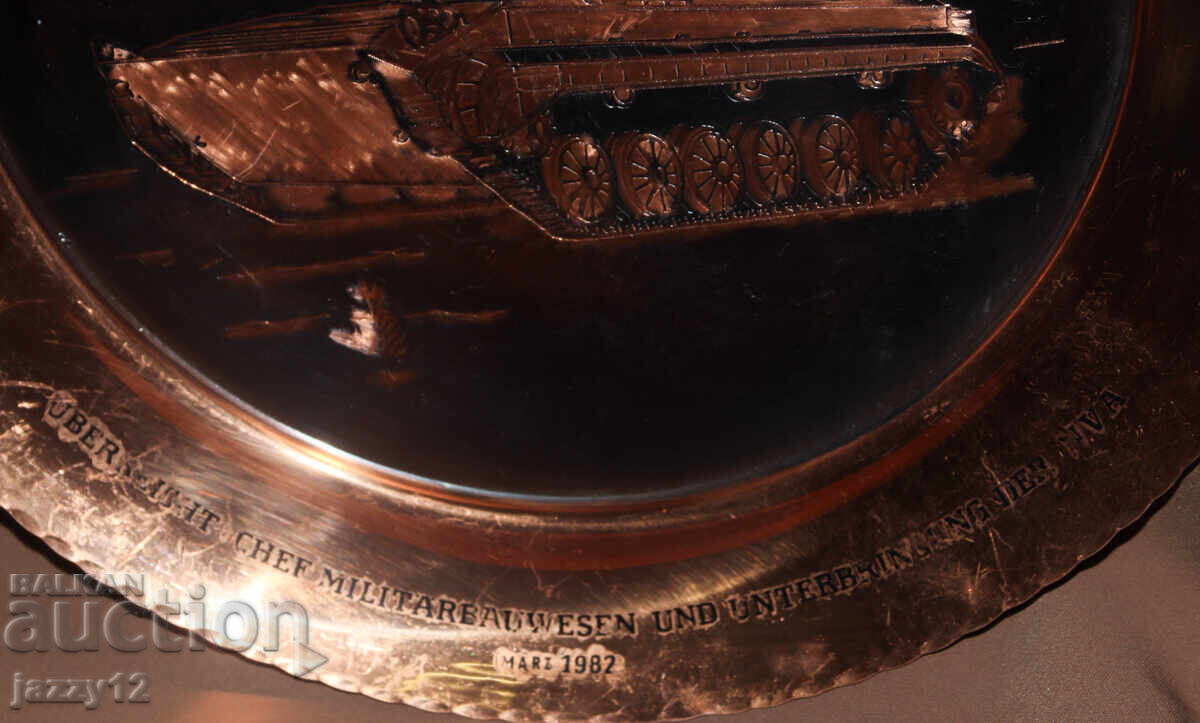 Delivery of Brass tray, panoramic wall decoration GDR Military theme Delivery of Brass tray, panoramic wall decoration GDR Military theme