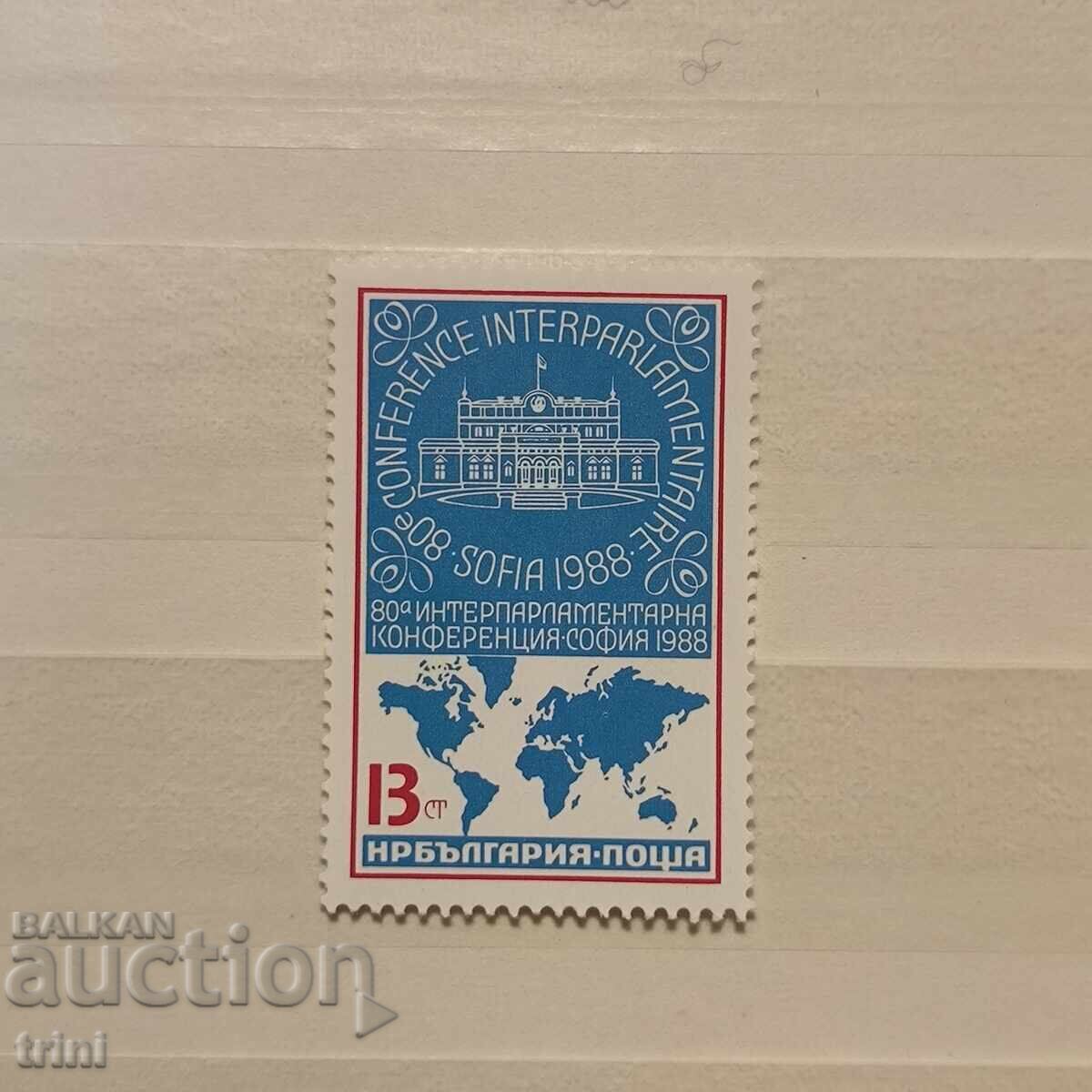 Βουλγαρία 1988, Διακοινοβουλευτική Διάσκεψη, Σόφια 1988 Βουλγαρία 1988, Διακοινοβουλευτική Διάσκεψη, Σόφια 1988