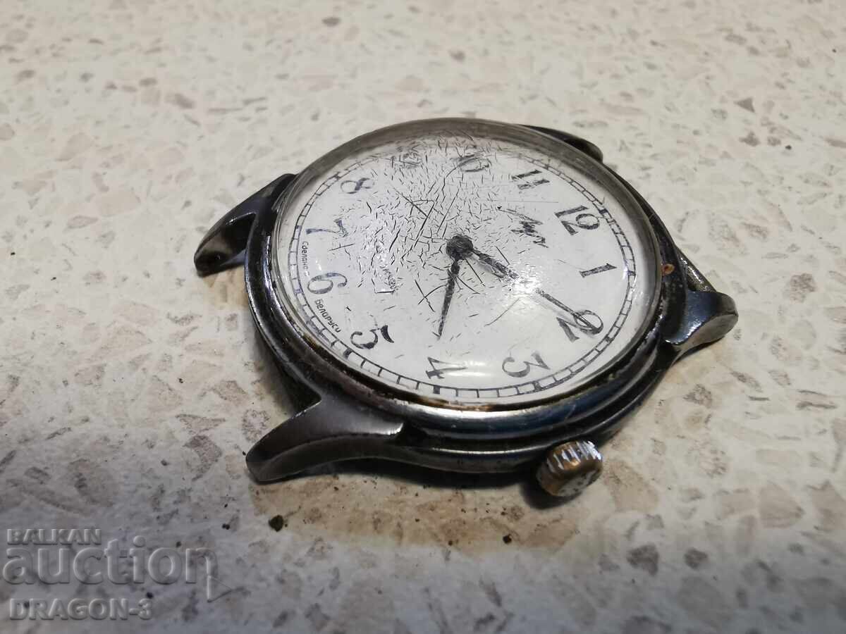 BEAM with price 15.00 BGN | € 7.67