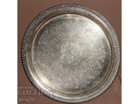 Wm. Rogers посребрен поднос за сервиране