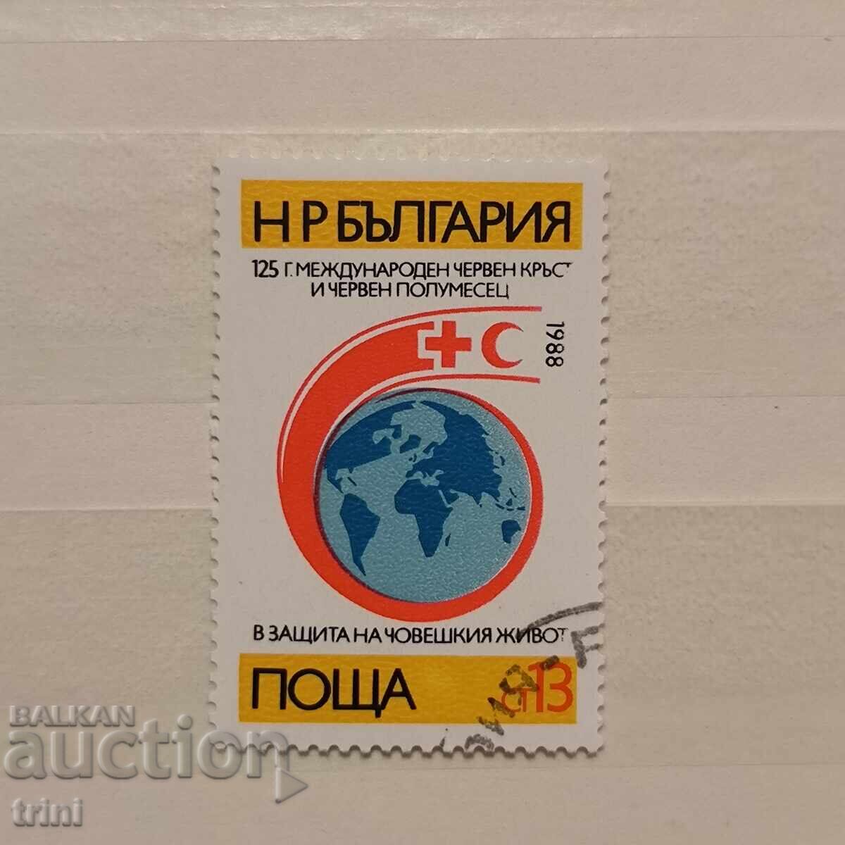 България 1988 международен червен кръст и Червен полумесец България 1988 международен червен кръст и Червен полумесец
