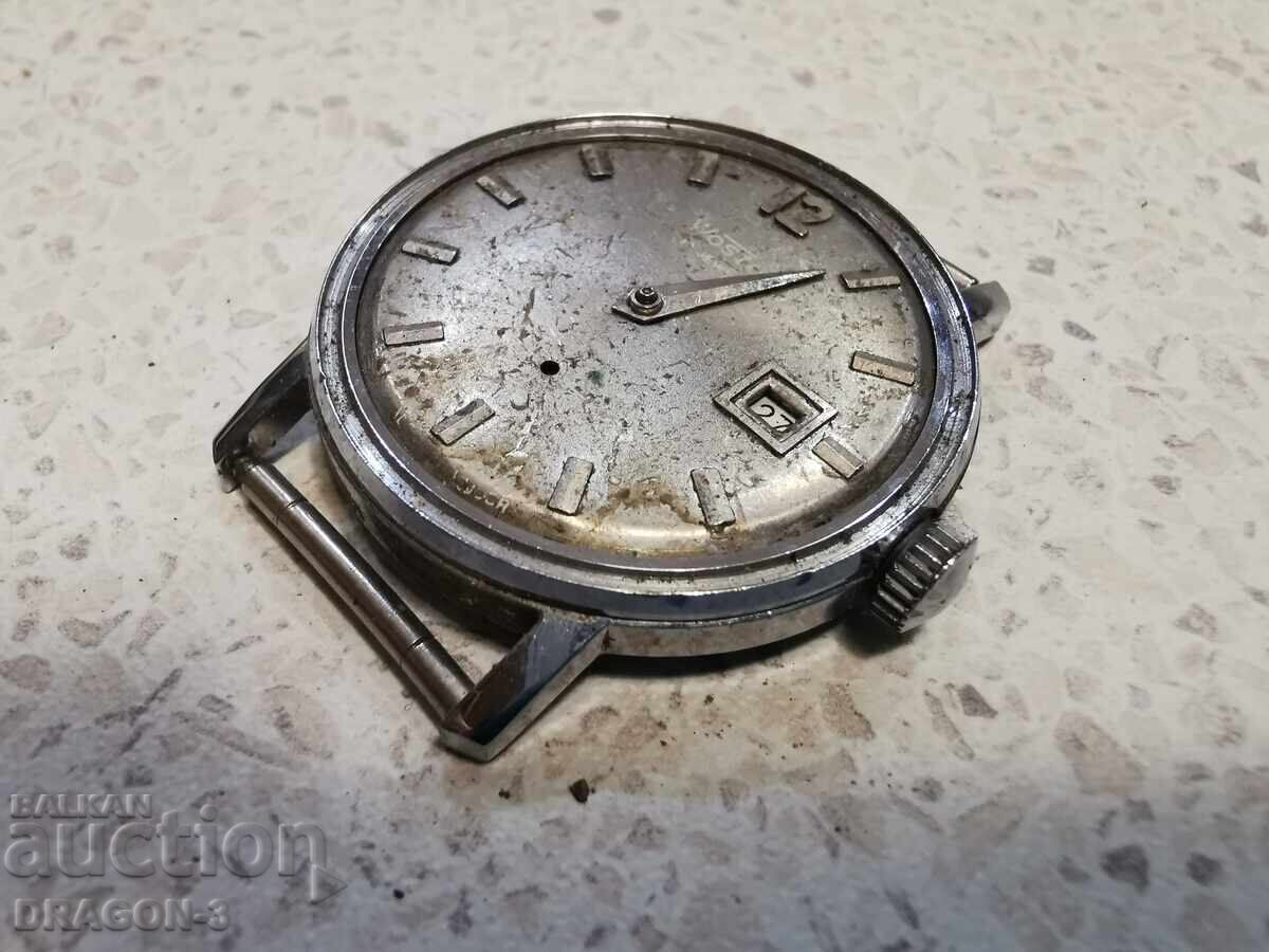 EAST with price 12.00 BGN | € 6.14