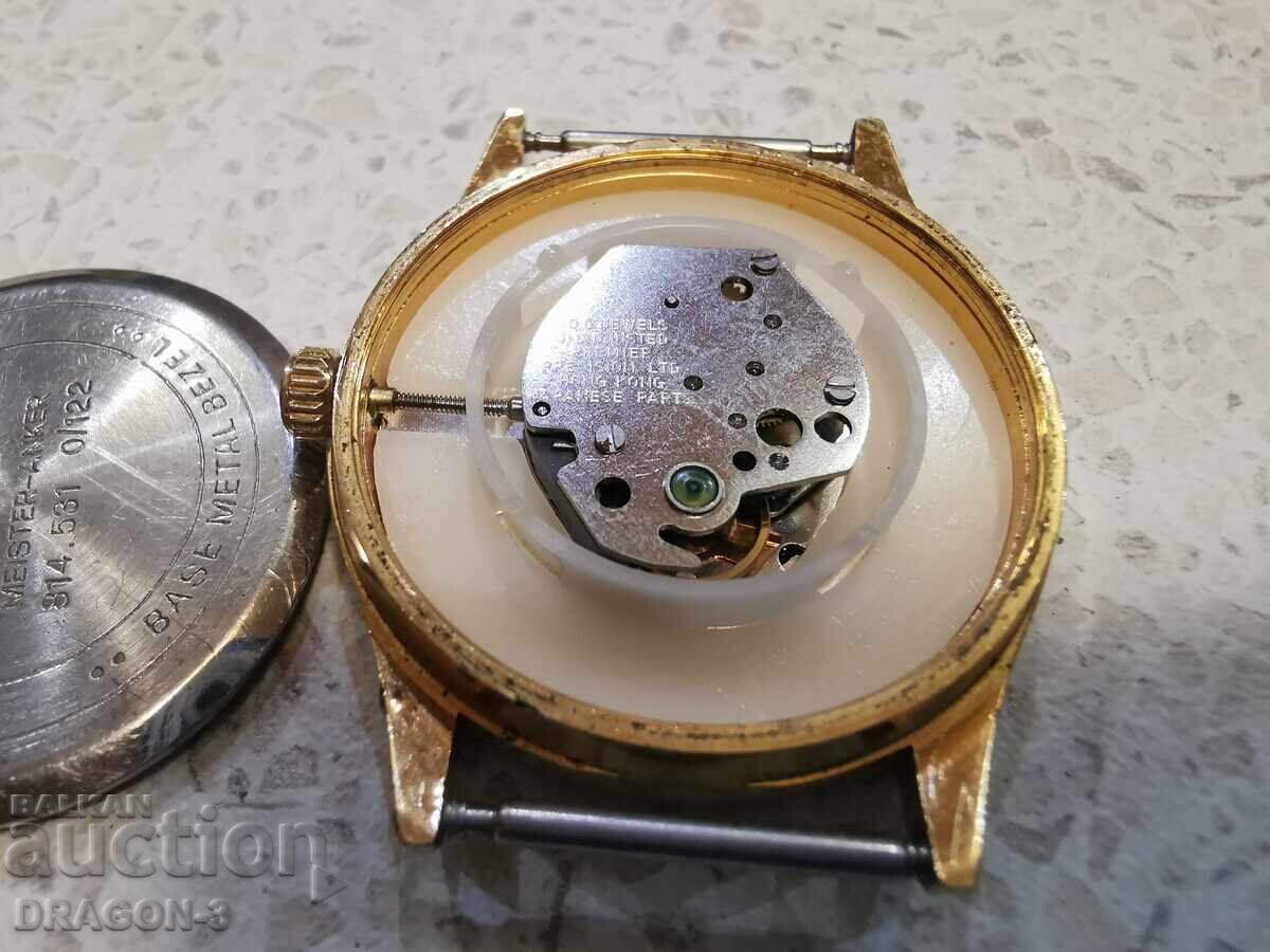 MEISTER-ANKER - 5 MEISTER-ANKER - 5