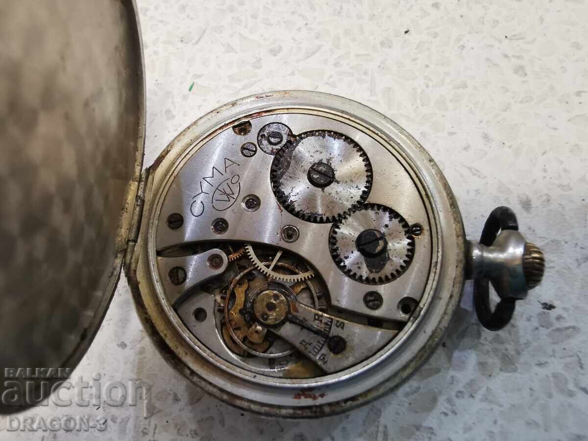 Доставка на CYMA