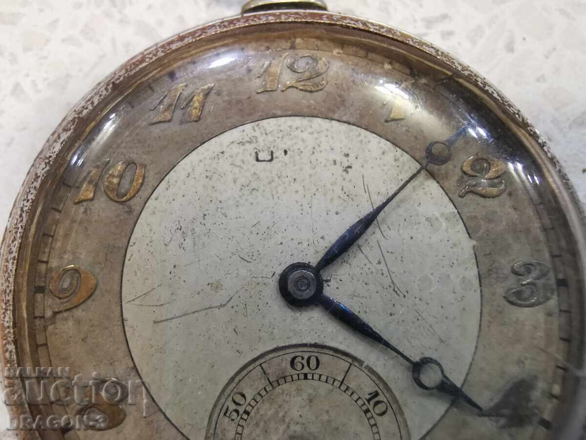 POCKET WATCH with price 40.00 BGN | € 20.45