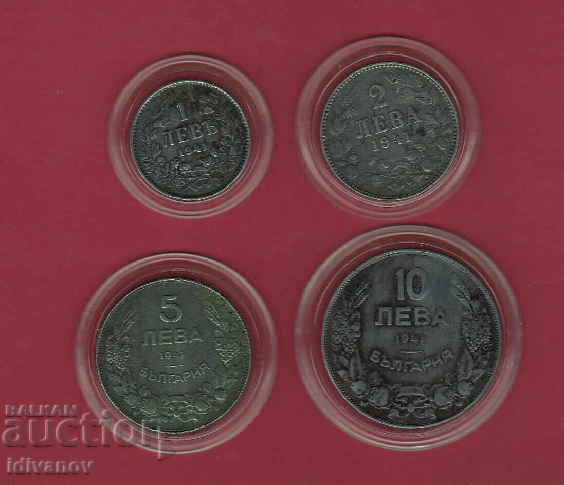 LOT 1; 2; 5 și 10 leva 1941 - EXCELENTE
