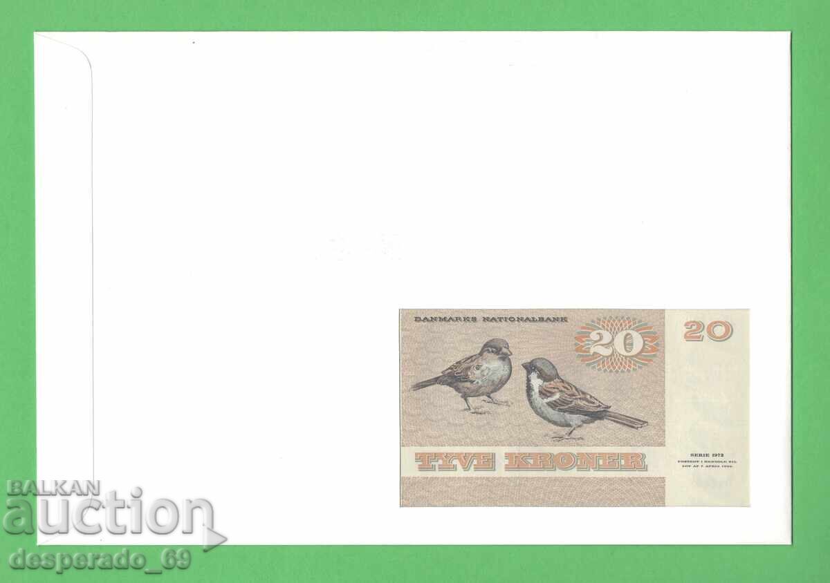 (¯`'•.¸   ДАНИЯ  20 крони 1984   UNC   ¸.•'´¯) с цена 34.50 лв. | € 17.64